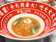 -董家大院·京味家常菜(朝丰家园店)
