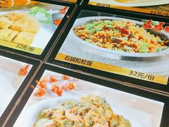 -宝燕海货工场(长江国际店)