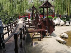 -唐城墙遗址公园