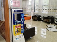 -茂菊口腔连锁(浦东南路店)
