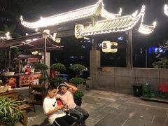 -捞锅坝子老火锅(汽博中心店)