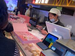 -矮子馅饼(大成路店)
