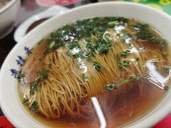 -逸桂禾面馆