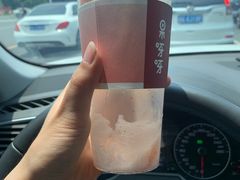 -果呀呀(凯德广场店)