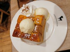 蜂蜜土司-After You Dessert Cafe(CENTRALWORLD)