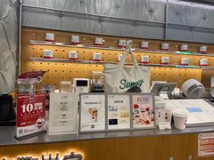 -代数学家algebraist(东吴龙湖天街店)