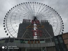 -星城之眼摩天轮