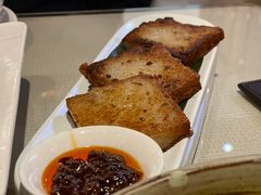 香煎萝卜糕-鹅冠港式茶餐厅(来福士店)