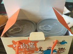 -豪客来牛排(府河店)