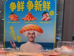 -争鲜回转寿司(朝北大悦城店)