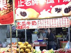 -六合夜市
