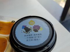 -一鸣真鲜奶吧(星光广场店)