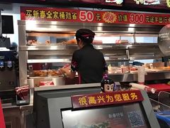 -肯德基(杭州和平饭店)