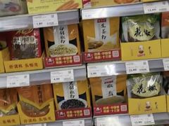 -神农美特好生鲜超市(三墙店)