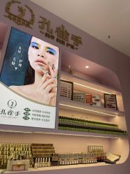 -孔雀手美甲美睫护理