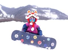 -鳌山滑雪度假区