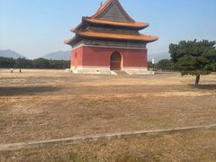 -清东陵