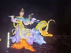 -武汉园博园(武汉自然博物馆)