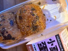 -莫卡乡村(黄龙万科店)