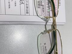 -爱视眸Eyeblling眼镜·依视路·蔡司镜片折扣店(百联南方商城购物中心)