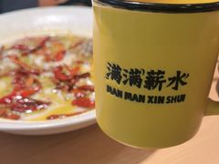 -太二酸菜鱼(福州泰禾店)