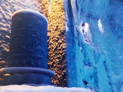 -E+有冰工厂·昆仑寒宫2(五角场店)