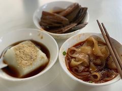 -好吃狗凉糕总店