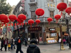 -皇饭儿·王润兴酒楼(河坊街店)