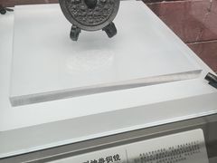-鄂州市博物馆