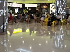 -炊烟小炒黄牛肉(中心印象城店)