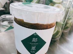 特浓柠檬茶-LINLEE·手打柠檬茶(思北店)