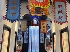 -南京市民俗博物馆(甘熙故居)