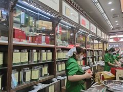 -张一元(总店)
