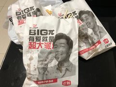 -正新鸡排·炸鸡烧烤(龙飞店)