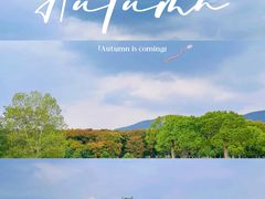 -钟山体育运动公园