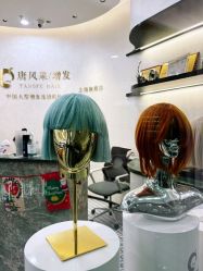 -唐风采假发补发定制