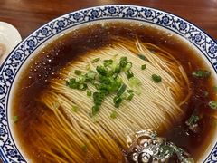 -同得兴面馆.苏式面.三虾面(园区店)
