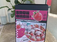-静宜和她的朋友(星海广场店)