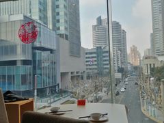 -新镇江酒家(南京西路店)
