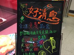 -阿满卤香鸡(新街口印象汇店)