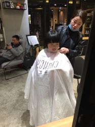 -艾米莉 烫染沙龙