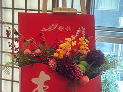 -船歌·鱼水饺青岛菜(珠江路店)