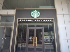 -星巴克(桂林国贸益华城店)