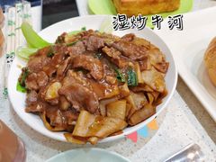 -祥利西饼