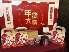 -宏状元现熬粥·京味菜(五棵松店)