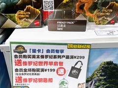 -TOYSRUS玩具反斗城(上海万象城店)