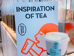 -喜茶(广州石牌桥店)