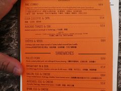 -RAC BAR(安福路店)