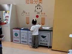 -康师傅味来馆