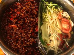 -岗上渣渣老火锅(两路口店)